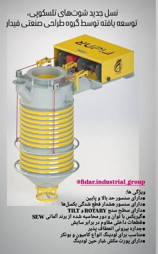 WhatsApp Image 2025-05-14 at 17.22.57_4353f1b6