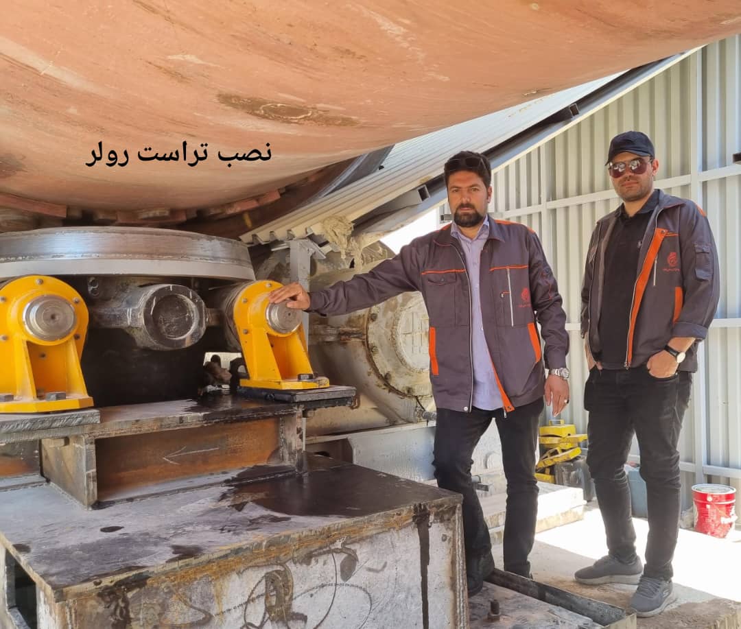 WhatsApp Image 2025-05-17 at 3.47.08 PM