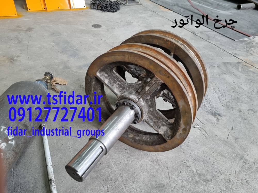 WhatsApp Image 2025-05-17 at 3.47.10 PM